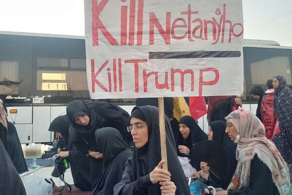 وداع پرشور قم و جمکران