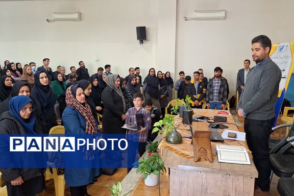 صعود به قله‌های تکنولوژی و فناوری با ارتقا سواد دیجیتال معلمان 