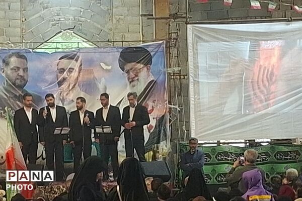 برای حفظ ایران، سنگر ما خیابان