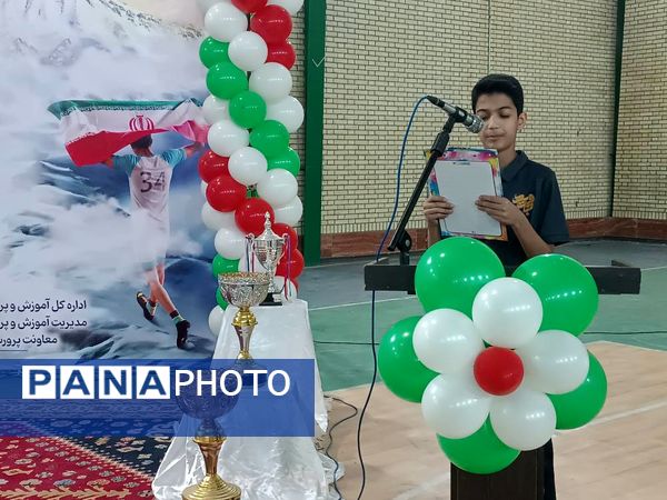 آیین افتتاحیه مسابقات ورزشی بین مدرسه‌‌‌ای «جام اقتدار ایران» در بندرعباس