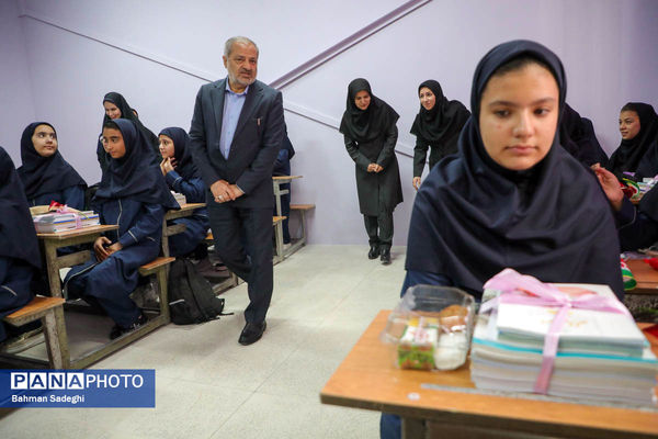 جشن جوانه‌ها