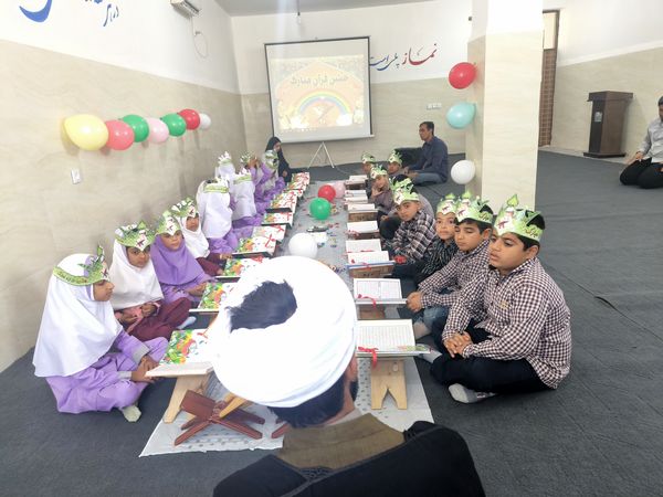 جشن قرآن کلاس اولی‌ها در دبستان شهید بهشتی قلعه‌گنج