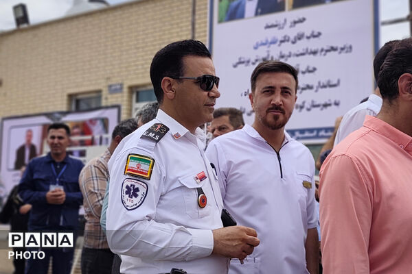 سفر وزیر بهداشت، درمان و آموزش پزشکی به کوه‌چنار فارس