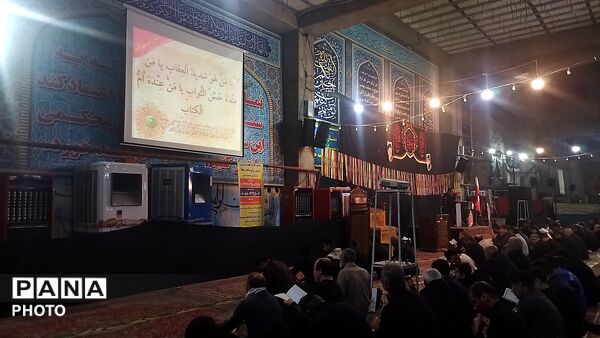 مراسم شب ۱۹ ماه رمضان در مسجد جامع نیشابور 