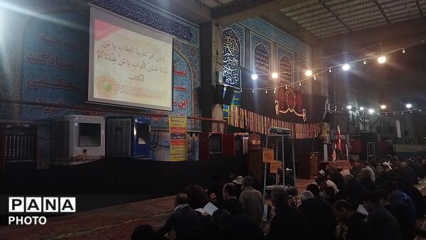 مراسم شب ۱۹ ماه رمضان در مسجد جامع نیشابور 