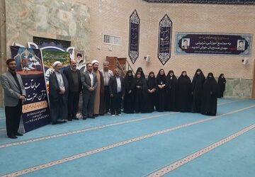 مسابقات قرآن، عترت و نماز دختران دانش‌آموز ناحیه چهار قم 