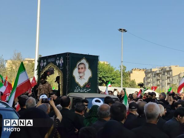 تشییع پیکر مطهر شهید دکتر مصباح الهدی باقری کنی