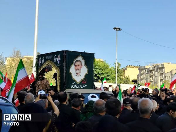 تشییع پیکر مطهر شهید دکتر مصباح الهدی باقری کنی
