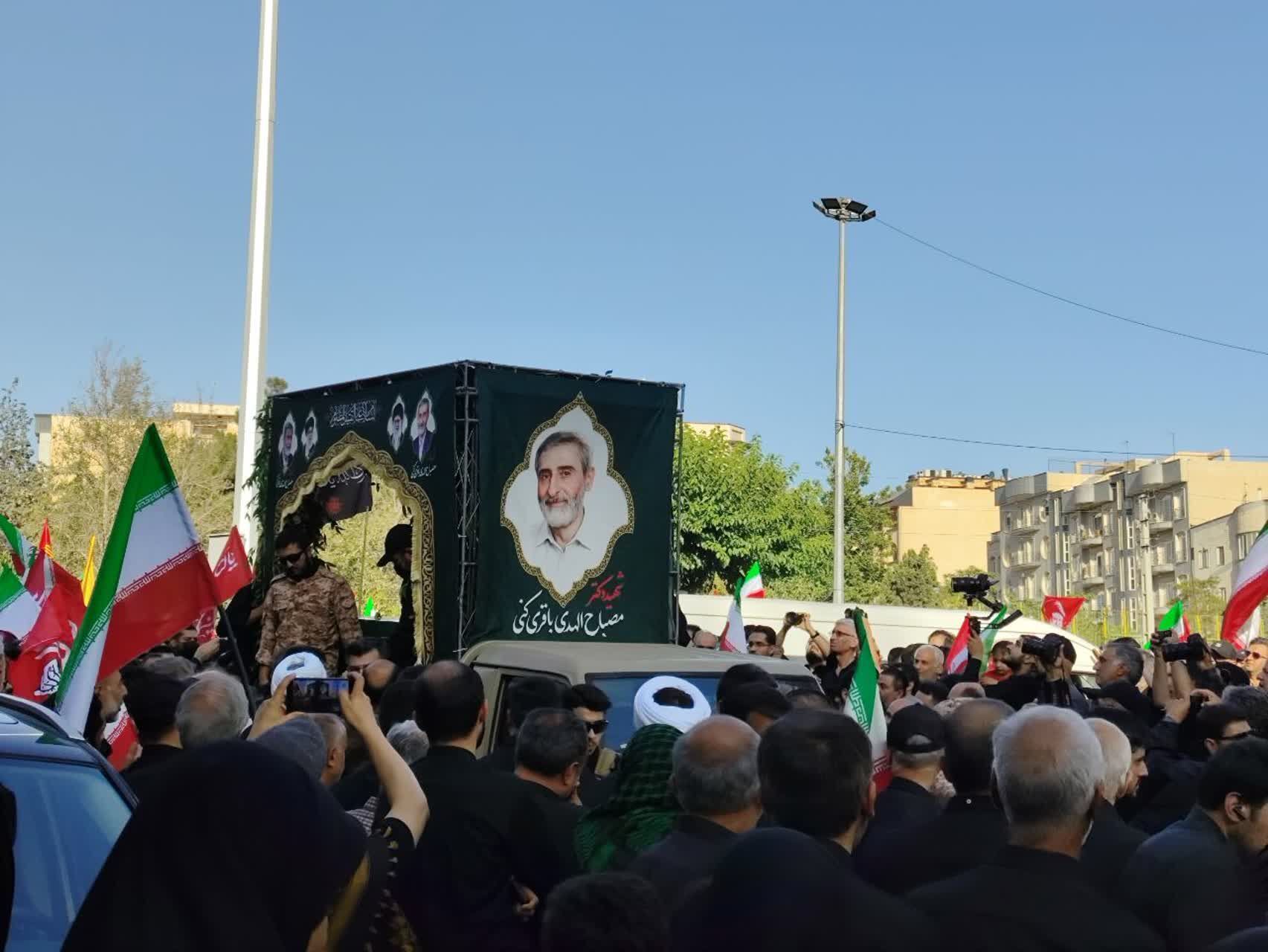 تشییع پیکر مطهر شهید دکتر مصباح الهدی باقری کنی