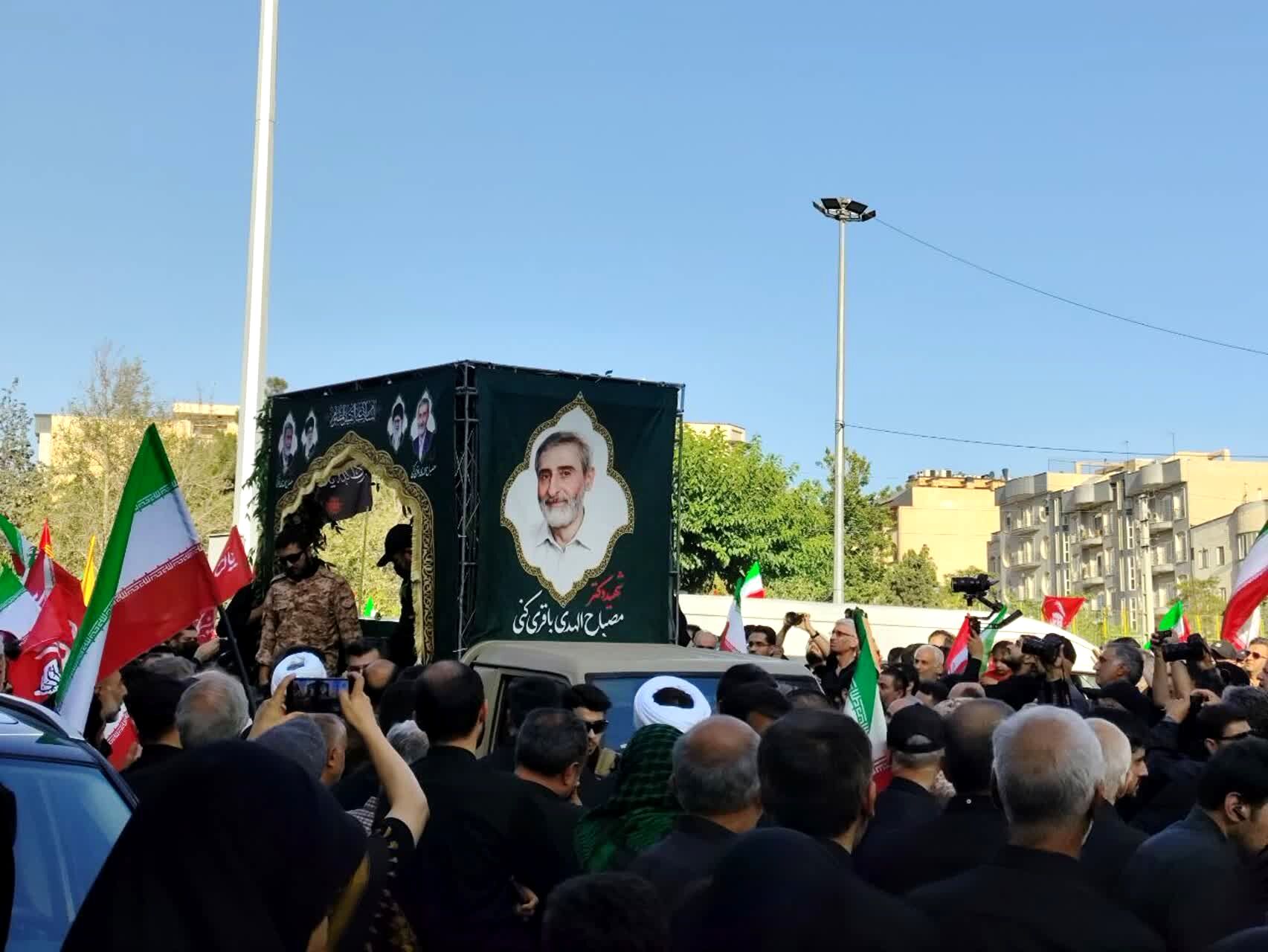 تشییع پیکر مطهر شهید دکتر مصباح الهدی باقری کنی