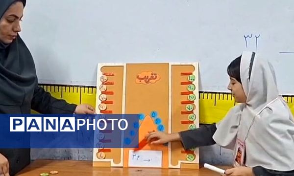 سفر به دنیای ریاضی، بازی، هیجان و کشف در مدرسه سمیه