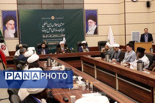 سومین اجلاس بین‌المللی فعالان و راویان رسانه‌ای اهل‌بیت(ع) در قاره آفریقا