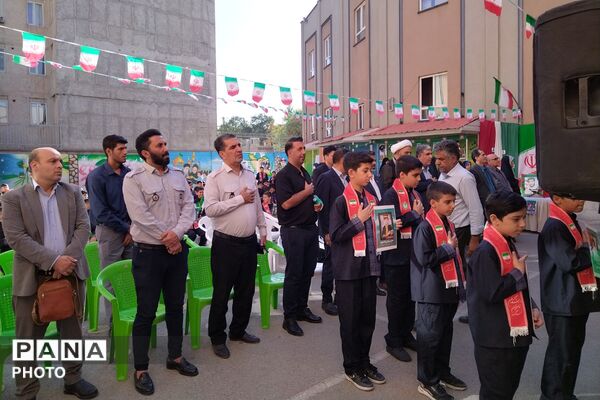 آغاز سال تحصیلی در دبستان شهدای گمنام (شاهد) چهاردانگه
