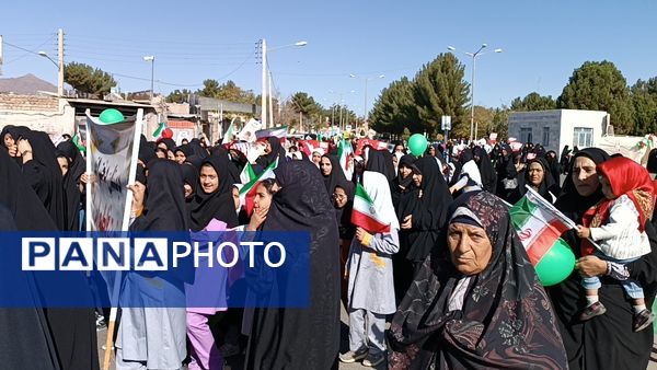 راهپیمایی 13 آبان در سربیشه 