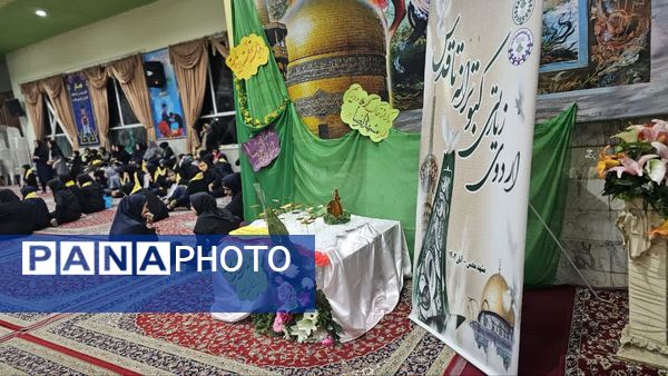 اردوی زیارتی تربیتی دانش‌آموزان دختر پیشتاز در مشهد مقدس