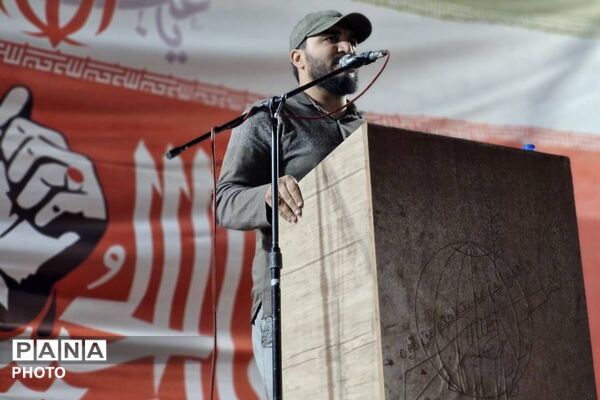 همدلی و تجدید عهد مهدوی در تجمعات مردمی شهر گلستان