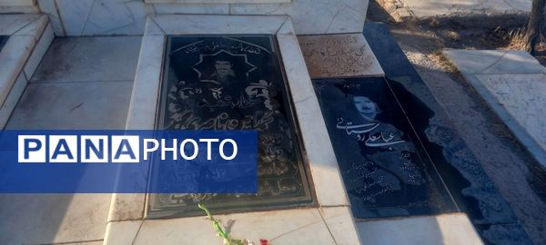 غبارروبی مزار شهدای روستای سربالا 