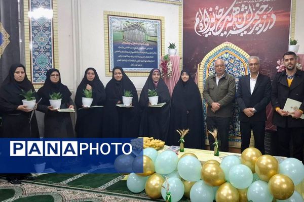 گرامیداشت ولادت بانوی دو عالم در اداره آموزش و پرورش ناحیه یک شهرری