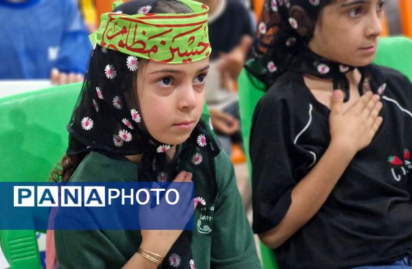 گردهمایی کودکان عاشورایی در گلوگاه 