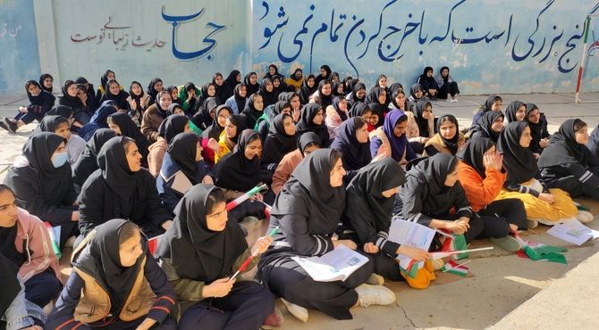  جشن پیروزی انقلاب اسلامی 