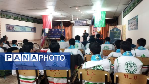 همایش یاوران انقلاب، پیشتازان مقاومت آذرشهر