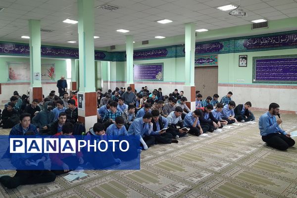 مراسم پرفیض زیارت عاشورا در دبیرستان‌ نمونه دولتی کاشانی‌پور فردیس