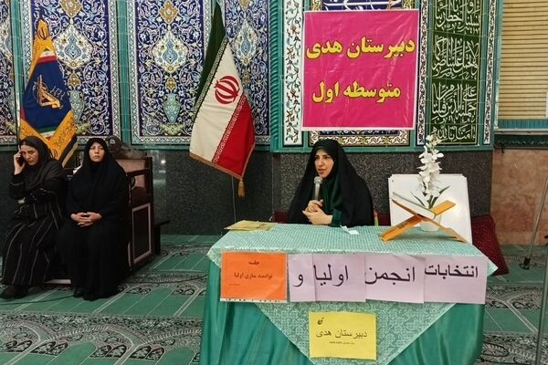 چهره‌های جدید انجمن دبیرستان هدی؛ با رای اولیا دانش‌آموزان