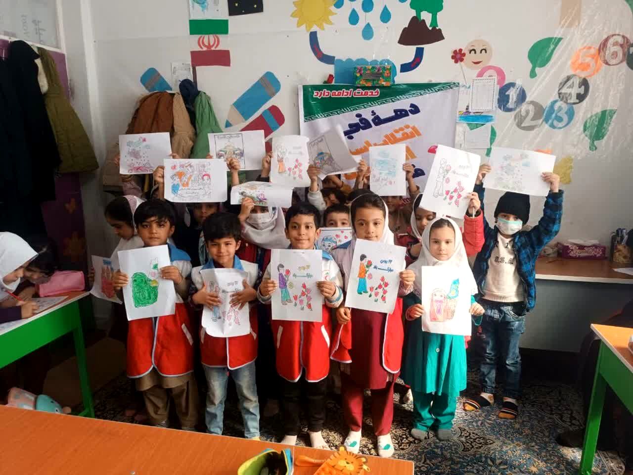 برنامه‌ریزی کانون‌های دانش‌آموزی و غنچه‌های هلال احمر برای جشن دهه مبارک فجر