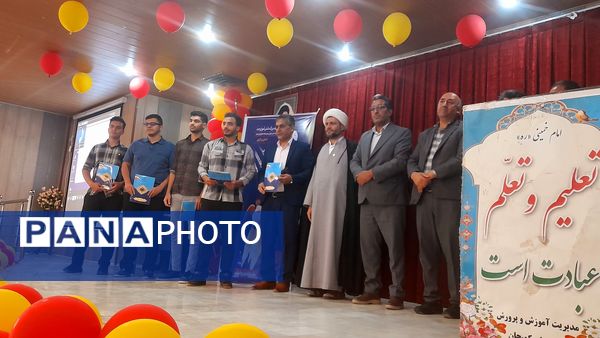 ‌مراسم تقدیر از برگزیدگان لیگ جت در کمیجان