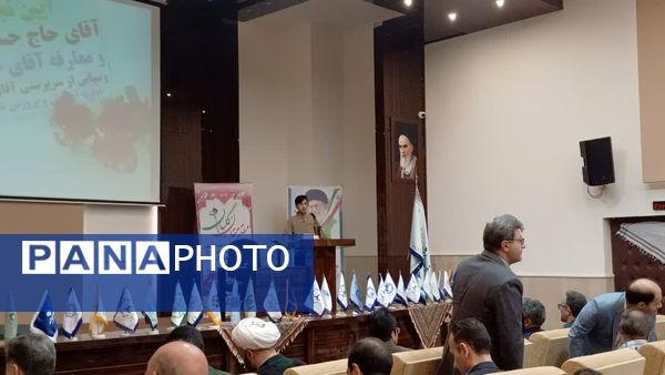 مراسم تکریم و معارفه رئیس آموزش و پرورش شهرستان برخوار