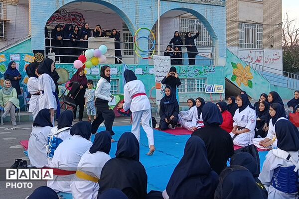 یک روز متفاوت، یک خاطره ماندگار