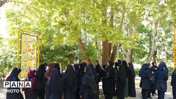 اردوهای تربیتی «مهاد» در شازند