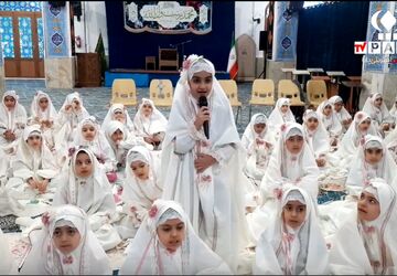 جشن تکلیف دختران دبستان فاطمه الزهرا (س)