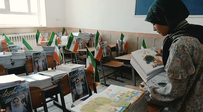  آمادگی مدارس خراسان جنوبی برای استقبال از سال تحصیلی جدید