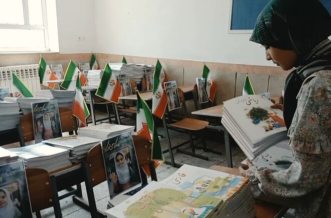  آمادگی مدارس خراسان جنوبی برای استقبال از سال تحصیلی جدید