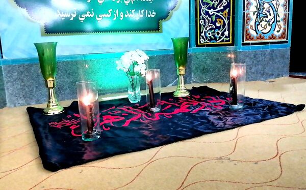 عزاداری شهادت حضرت فاطمه زهرا سلام الله علیها