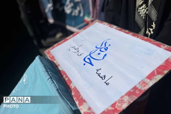 «جانفدایان»؛ نمایش آمادگی و هماهنگی در میدان