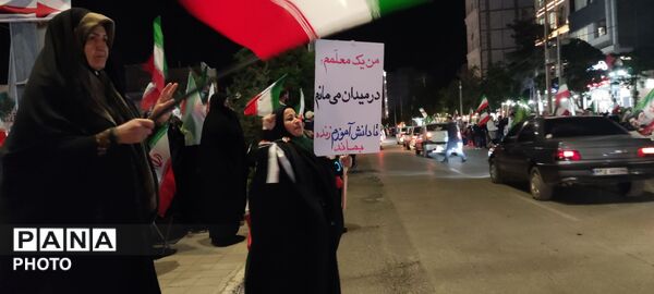 تجمع شبانهٔ شهروندان در پنجاه‌ونهمین شب یادبود در بلوار فضل