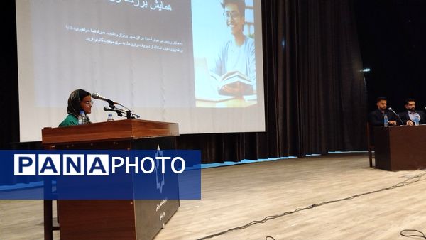 همایش بزرگ روبیس شو ویژه دختران در فرهنگسرای نیشابور