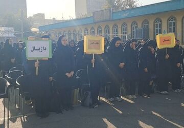برگزاری المپیاد ورزشی درون مدرسه ای در دبیرستان حجاب ناحیه یک شهرری