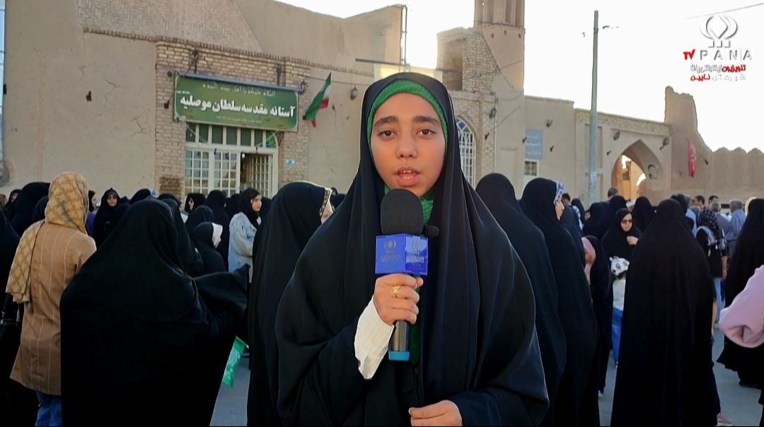 همایش پیاده روی عاشقان رضوی به مناسبت میلاد امام رضا (ع) در نایین