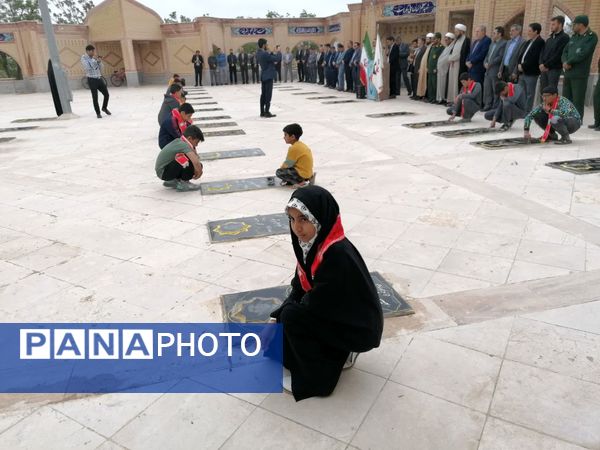آیین عطر افشانی مزار شهدا در شهرستان فاروج