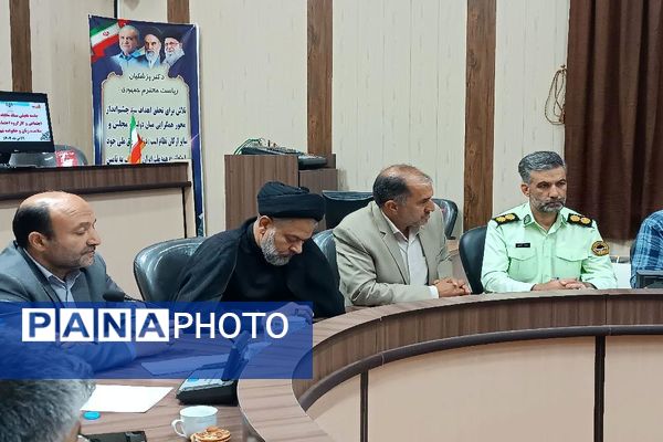 نشست بررسی چالش‌های آسیب‌های اجتماعی در گناباد