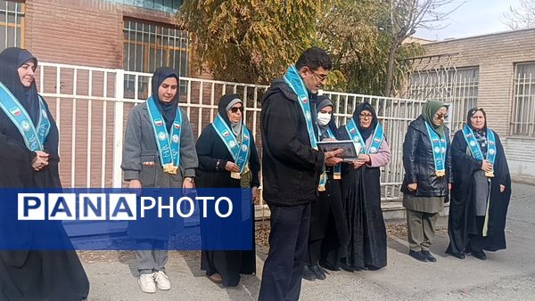 دومین دوره توانمند‌سازی مربیان پیشتاز ناحیه یک کرج 