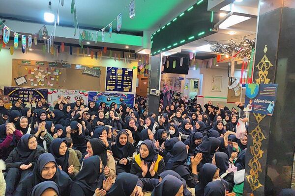 جشن مبعث پیامبر اکرم (ص) در مدارس ناحیه 2 شهرری 