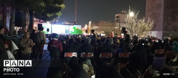 خروش قرآنی در مشهد