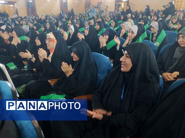 اختتامیه مسابقات قرآن، عترت و نماز دانش آموزان دختر سراسر کشور در مازندران 