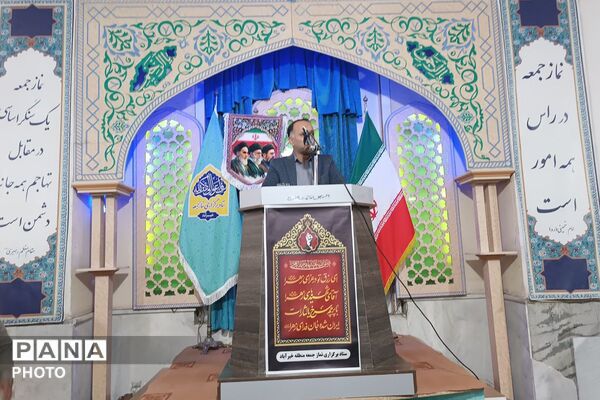 مراسم گرامیداشت هفته تربیت‌بدنی و ورزش در جوار بارگاه ملکوتی امامزادگان طاهر و مطهر خیرآباد