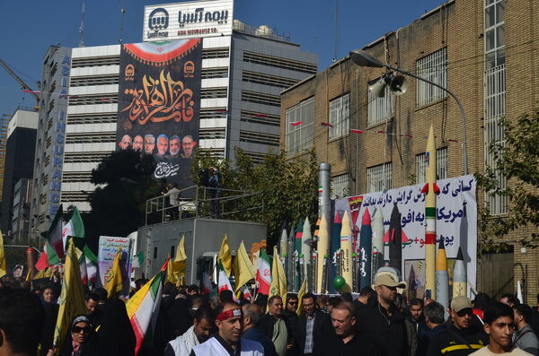 راهپیمائی باشکوه 13 آبان در تهران