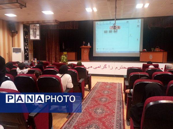 افتتاح کلاس‌های نویسندگی در منطقه ۱۸